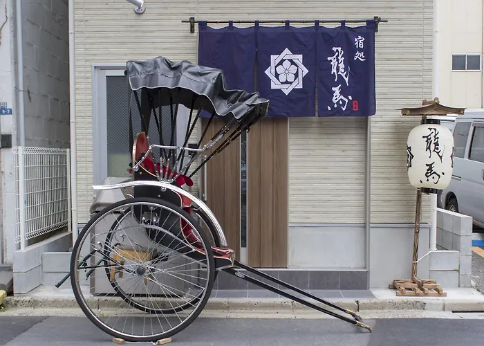 Rumah Bagus Asakusa